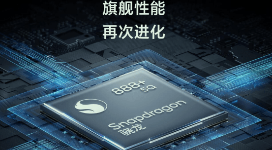 5G芯片驱动创新 高通助手机市场差异化产品集体突围