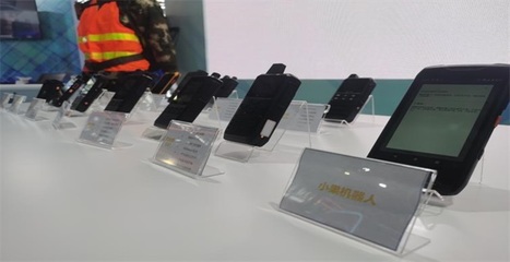 数果科技亮相世界移动通信大会,以科技创新助力行业应用