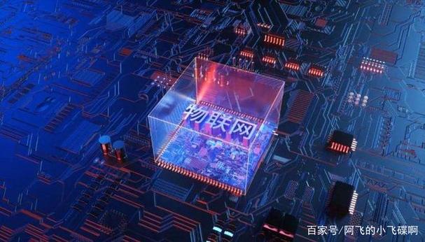 移动通信技术概述与研究